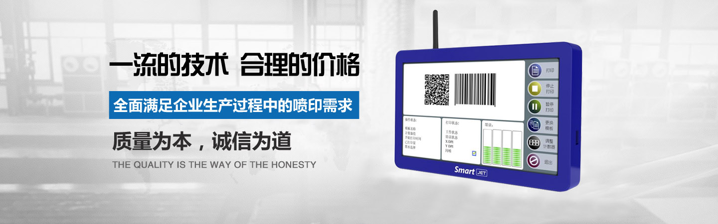 無(wú)錫恒諾化工設(shè)備制造有限公司